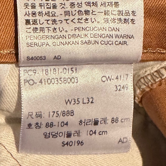 Levi's 541Jeans - Picture 2 of 2